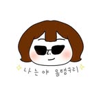 @bee._.record - Instagram