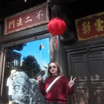 Bee Smith - @beezilla_9869 - Instagram