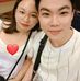 Bee Yin Tan - Facebook