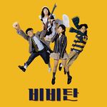 BEE BEE TAN - @beebeetan_official - Instagram