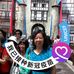 BeeBee Tan - Facebook