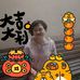 BeeBee Tan - Facebook