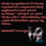Beena Joseph - @joseph.beena - Instagram