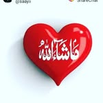 beena rahim - @beena.rahim - Instagram