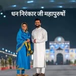 Beena nirankari - @beena.rani.779857 - Instagram
