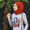 Beenish Hasan - @benishhasan17576 - TikTok