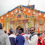 Beenu Gupta - Facebook