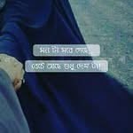 Hayate - @begum_ali_ - Instagram