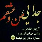 beh@reh - @behreh8124 - Instagram