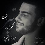 b€|-|د@د - @behdad_rad_ - Instagram