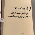 @behdad._rad - Instagram