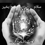 behdad rad 1369 - @behdad9833 - Instagram