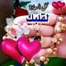 Berkat Rachid - Facebook