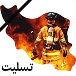 Behnam Azadi - @azadi5behnam - Instagram