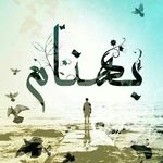 BEHNAM - @behnam_hamidi6860 - Instagram