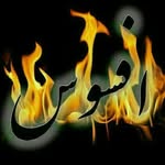 behnam_jamali - @behnam_jamali.khouri - Instagram