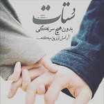 Behnam Sobhanifar - @behnamsobhanifar7680 - Instagram