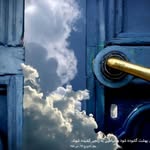 Behrooz Alavi - @alavi6961 - Instagram