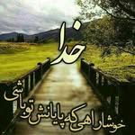 behrooz.alavi65 - @behrooz.alavi65 - Instagram