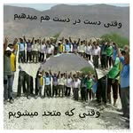 behroozalavi - @behrooz_alavi - Instagram
