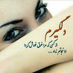 behroozansari - @behroozansari7285 - Instagram