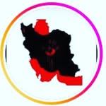 بهروز رهبر حمیت - @behrooz_rahbar_hamiyat - Instagram