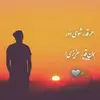 behrooz - @behrooz647 - TikTok