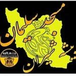 behzad ghazi - @behzzad.ghazi1350 - Instagram