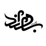 Behzad Karimi - @behzad_music_academy - Instagram