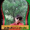 behzadkarimi262 - @behzadkarimi262 - TikTok