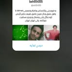 Behzad Tehrani - Facebook