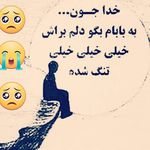 behzad.tehrani - @behzad.tehrani____ - Instagram