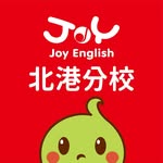 佳音英語-北港分校 - @joy_beigang - Instagram