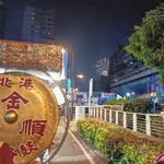 北港金聲順開路鼓 - @beigang_jinshengshun_ - Instagram