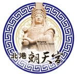 財團法人北港朝天宮 - @beigangmatsu - Instagram