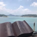 Bei Bei Lin - @beibei.lin1218 - Instagram