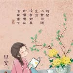 Beibei Lin - @singzx02 - Instagram
