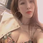 Lin Beibei 💋💋💋 - @linbeibeiofficial - Instagram
