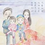 Beibei Wang - @radishhb - Instagram