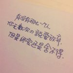 紫❤️棋 - @beibei_xun - Instagram