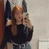 Belén Ramos - @lenramos.97 - TikTok