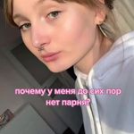 Belinda Bart - @reneshothlpjh - Instagram