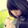 Bell Yang - @bellyang7 - TikTok