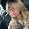 bellablakee - @bellablakee - TikTok