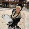 Sicknickname - @bellaa_boyle - TikTok