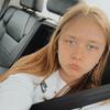 Bella Carpenter - @bella.carpenter6 - TikTok