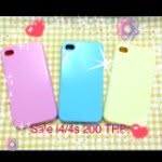 Bella Case Shop - @bellacase - Instagram