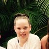 bella coffey - @bellacoff - TikTok