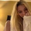 Bella Dean - @bella.dean49 - TikTok
