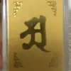 好物分享 - @belladouglas_w - TikTok
